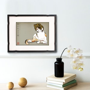 Cat Charity Print - Catprin Frog Hat - Japanese Woodblock Traditional Style Cat Meme Art Illustration Wall Art Animal Charity Print