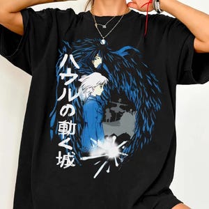 Howls Moving Castle Shirt - Etsy