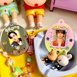 2 Seiten 2in1 Cute Schlüsselanhänger & ID-Fotohalter, K-Pop Cahol, K-Pop Kartenhalter, K-Pop Geschenkidee