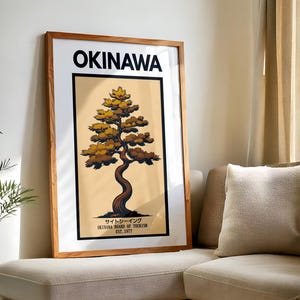Póster de viaje de Okinawa / Arte mural turístico retro / Póster turístico retro / Póster japonés / Póster de viaje vintage / Póster estilo años 70