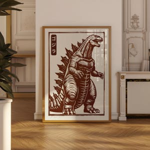 Vintage Godzilla Poster | Kaiju Posters | Godzilla Wall Art | Vintage Japanese Poster Kaiju Wall Art | Movie Room Decor | Retro Monster Art