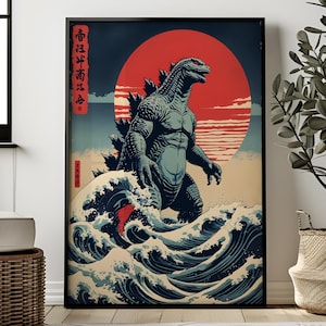 Vintage Japanese Godzilla Poster | Retro Kaiju Wall Art Print | Japanese Monster Movie Decor | Japanese wall art | godzilla art print gifts