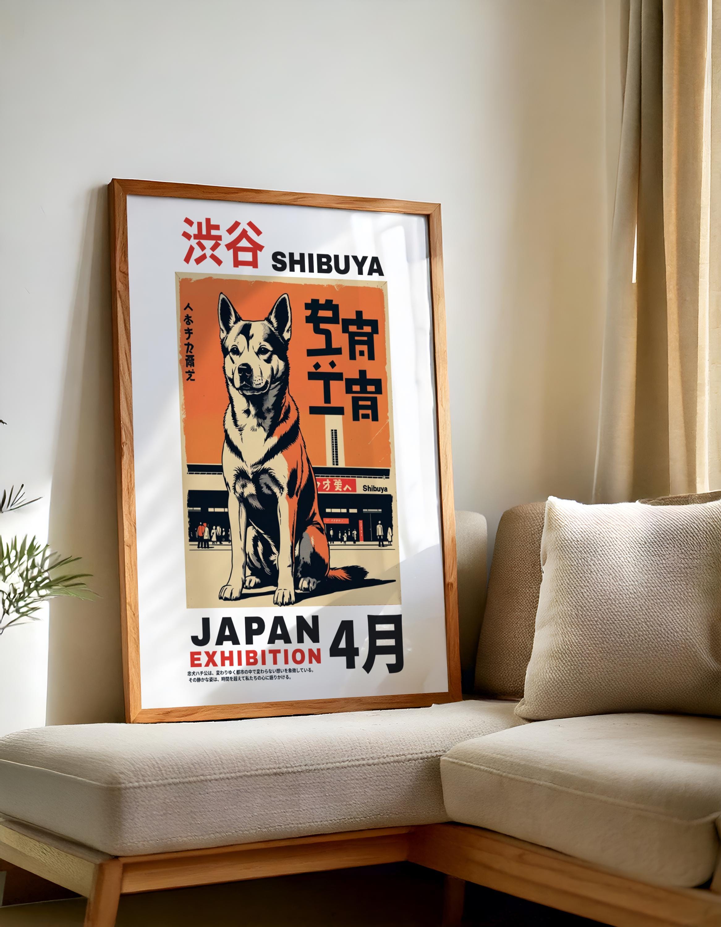 Shibuya Art - Etsy