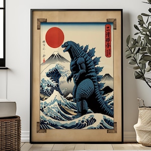 Vintage Japanese Godzilla Poster | Kaiju Wall Art | japanese posters godzilla | vintage godzilla poster | poster godzilla japanese art