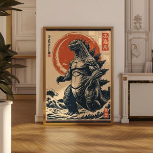 Japanese Posters Godzilla, Vintage Japanese Godzilla Kaiju Wall Art Poster , Vintage Poster Godzilla, Japanese Art | godzilla monster poster