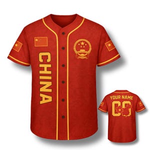 Custom China Baseball Jersey – Personalized Name & Number, Red Flag Crest Map, Unisex Button Up