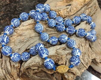 Chinese Glass Beaded Necklace, Vintage Asian Jewelry, Hand Knotted, Chinese Writing Round Beads, Mid Century Jewelry, Chinese Symbols, 26"
