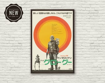 STAR WARS The MANDALORIAN en Grogu geïnspireerde poster, Pedro Pascal, Grogu, Art Print, midden van de eeuw modern, Japans, poster, vintage