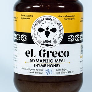 Greek Cretan Thyme Honey – Pure & Aromatic (900g / 31.7oz / 1.98lb)