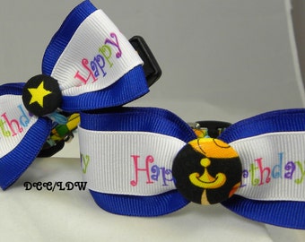 Dog Collar Happy Birthday Roxie Balloons, Stars Swirls Presents Party w Ribbon Bow TIE  Adjustable D Ring Choose Size Accessories Accessory