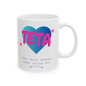 Funny Ceramic Mug -Teta Gift | Gift for Teta | Arabic Funny Teta Mug | Arab gift | Arab Grandma | Gift For Grandma | Mothers Day