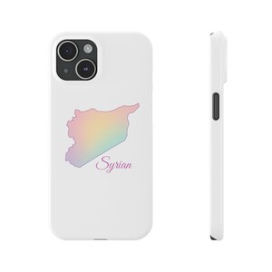 Funda elegante para teléfono sirio, diseño de mapa arcoíris, cubierta delgada y moderna, regalos para amigos, accesorios para teléfono, funda para teléfono sirio, femenina