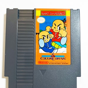 Vintage NES Kung Fu Heroes Karate Nintendo Video Game Tested Works 1986 80s 1980s Gamer