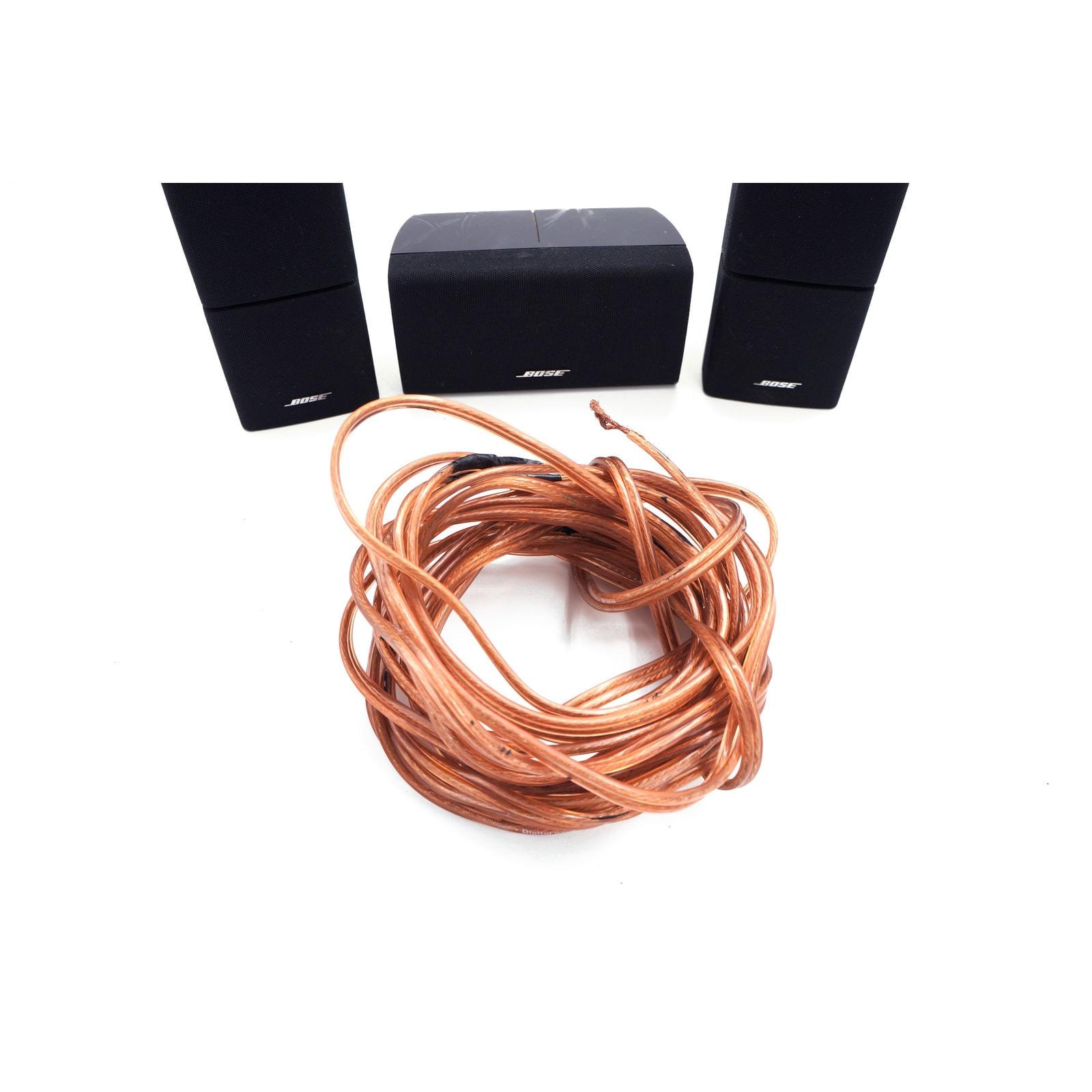 Bose Acoustimass Double Cube Speakers & Horizontal Center Channel