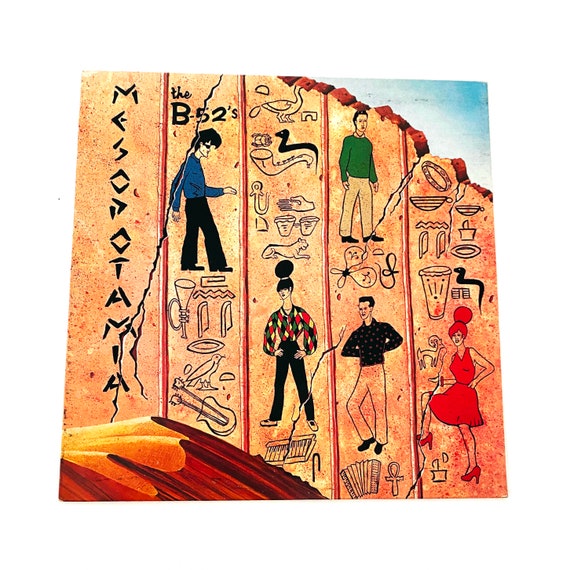 Vintage 1982 the B-52s Mesopotamia EP Album Vinyl Record 80s 1980s