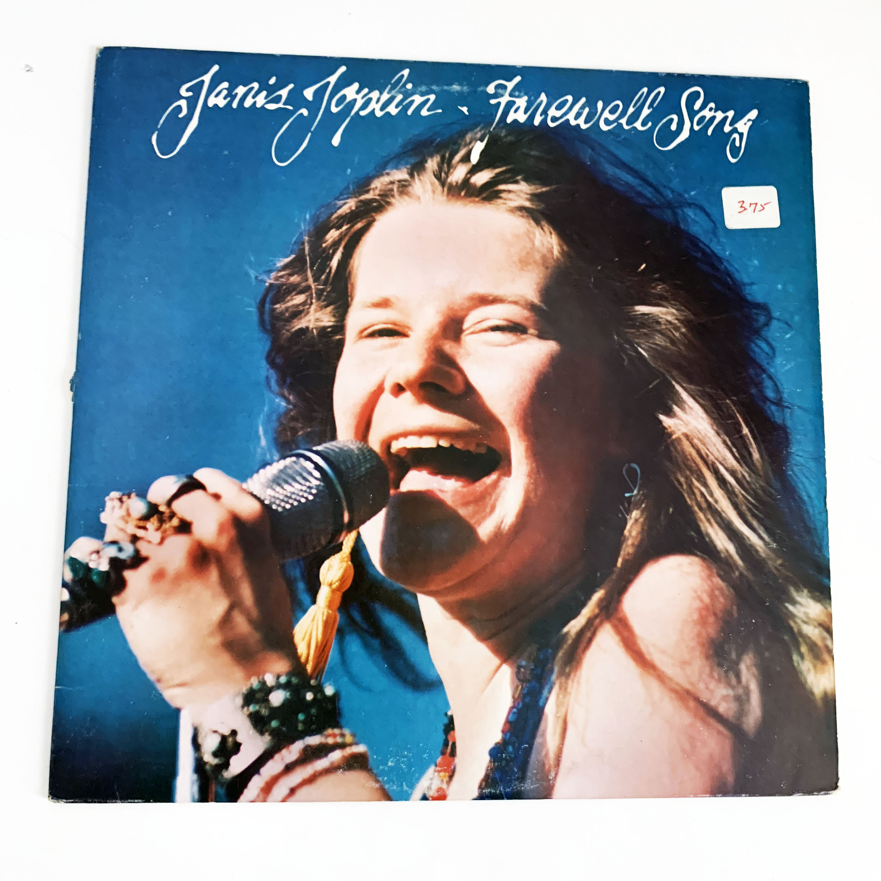 Vintage Original Janis Joplin Farewell Song Vinyl Album Record Etsy