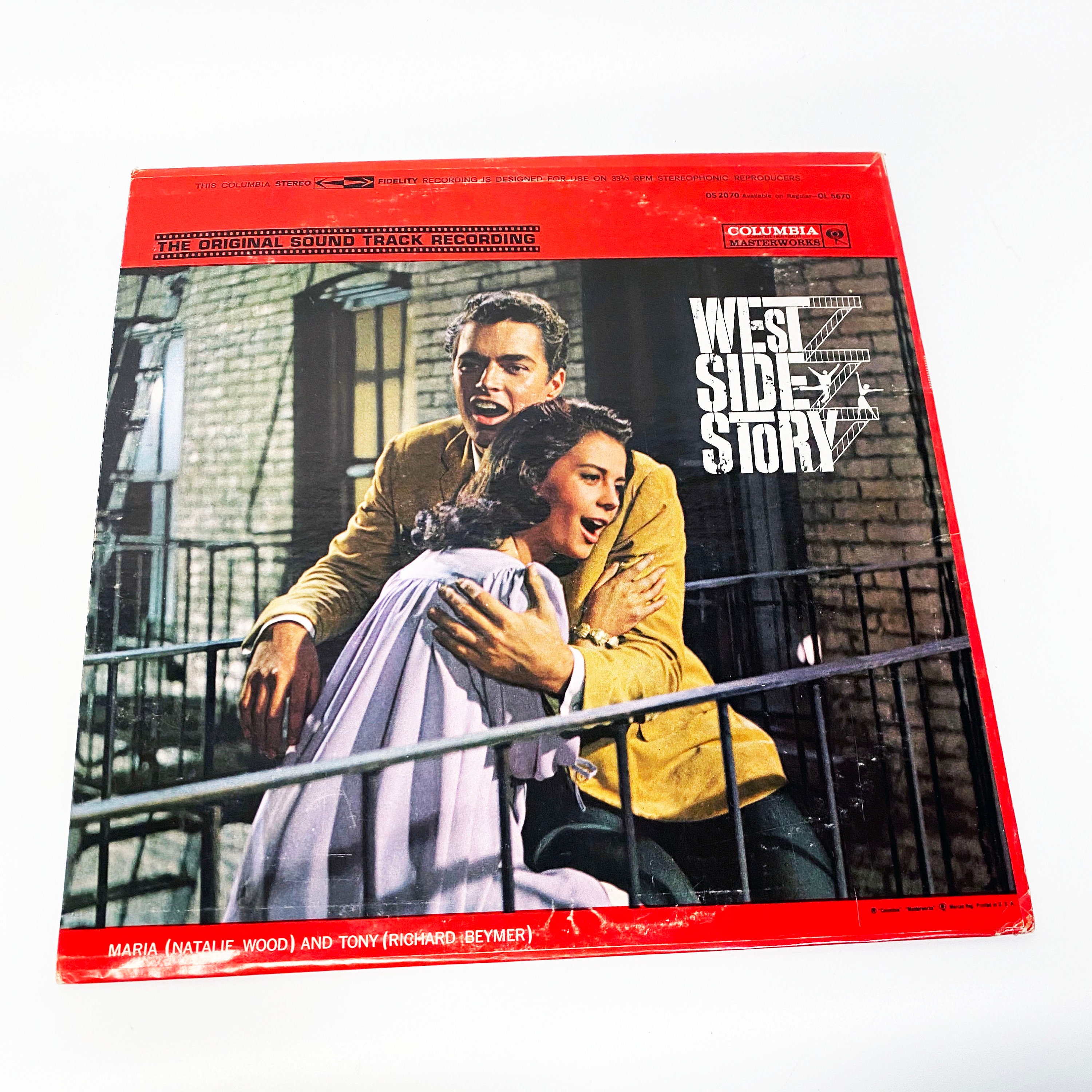 【レコード・洋楽】ウエストサイドストーリー〜世界映画名作全集1〜 West Side Story Vinyl Album: Original 1961 Soundtrack Musical - Etsy