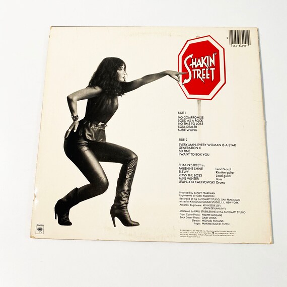 Vintage Shakin Street Self Titled LP Album Record Vinyl 1980