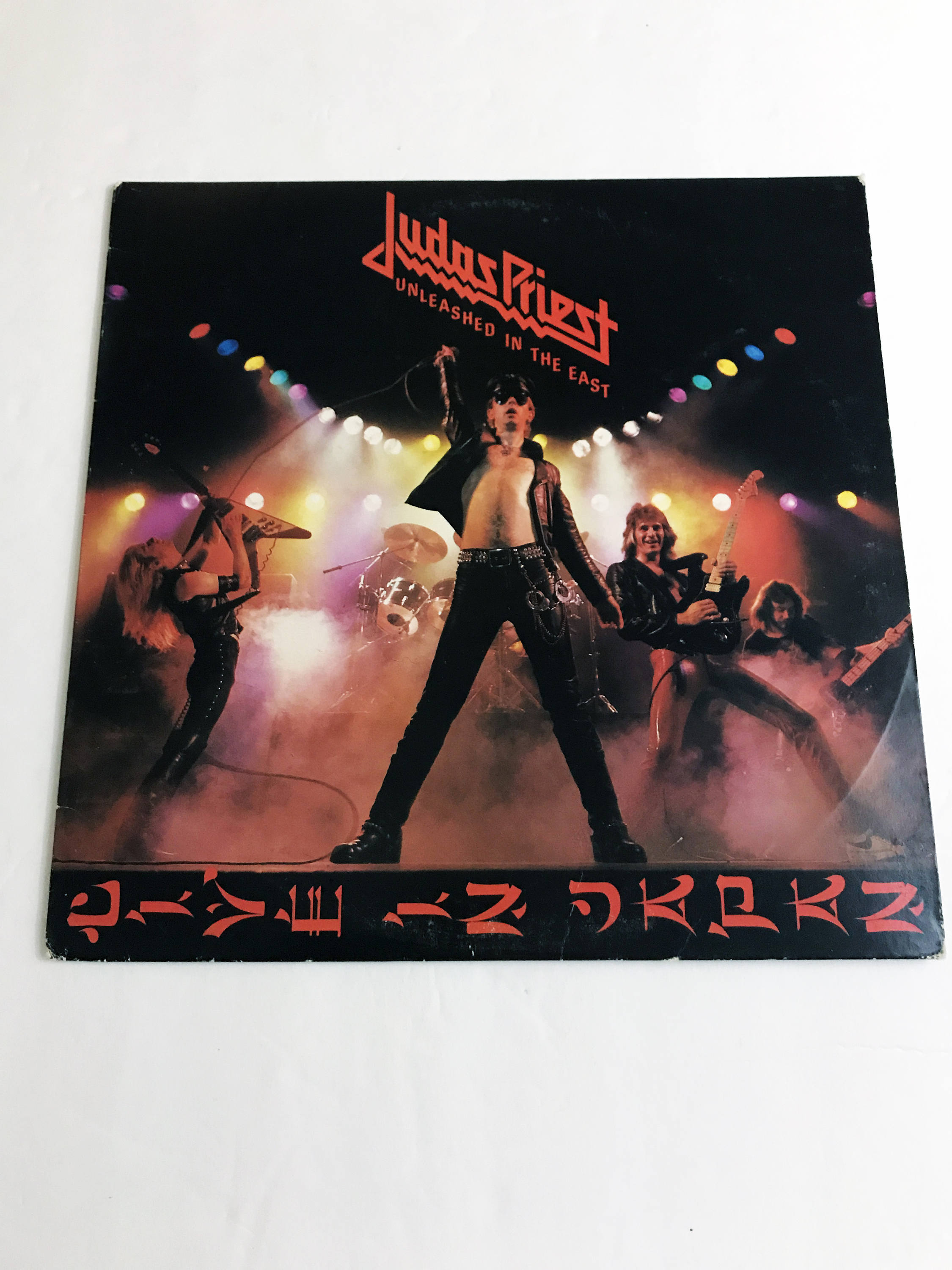 Vintage Judas Priest Unleashed in the East Live in Japan