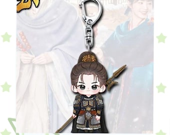 Pursuit of Jade  Character Q-style Keychain ,bag charm, key accessory, fan merchandise
