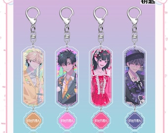 Link Click Acrylic Keychain,Bag Charm, Double-Layer Charm,Anime Merchandise