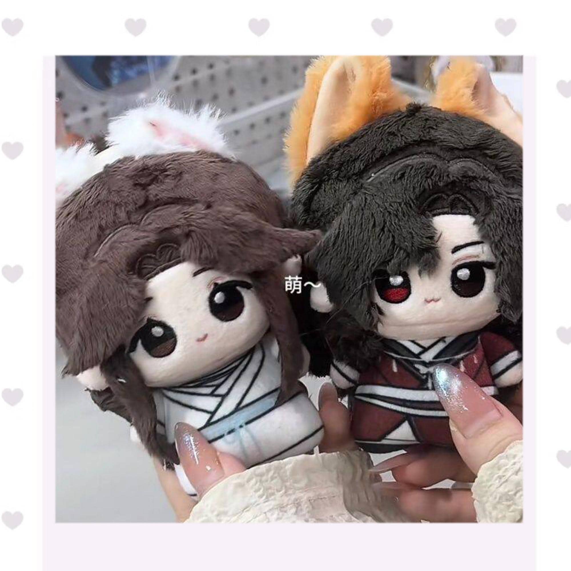 Graha tia plush - Etsy 日本