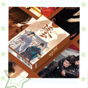 May include: A brown box featuring illustrations of characters in traditional Asian attire. The box has Chinese characters and the title "Zhu Yu". The box is surrounded by other images with similar themes.