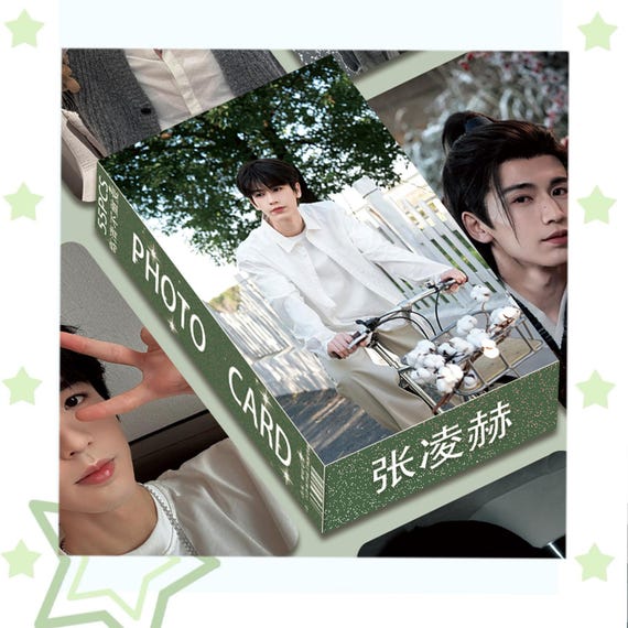 Zhang Linghe 55pcs Photo Card Set, Lomo-style Collectible Cards - Etsy
