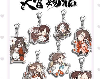Heaven Official's Blessing  Multi-Design Acrylic Bag Charms,Anime Keychains