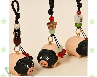 Pursuit of Jade Wooden Pig Charm， Fan Changyu keychain/ bag charm, phone accessory