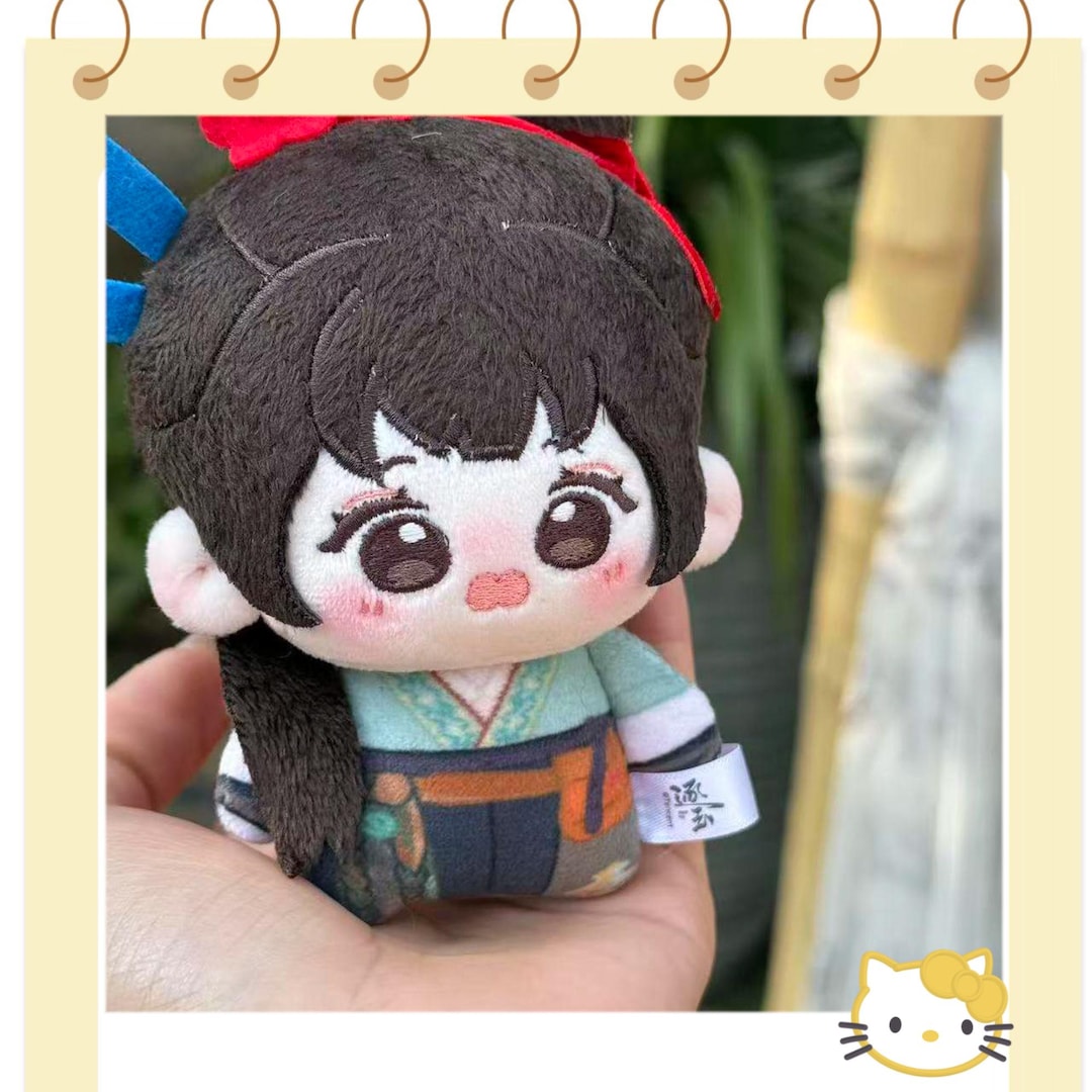Pursuit of Jade Fan Changyu Cotton Doll - 10cm Tian Xiwei-style