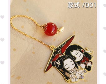 Heaven Official's Blessing Bookmark/ Stationery, Anime Merchandise, TGCF Inspired Bookmark