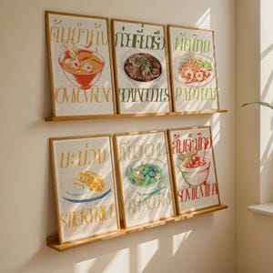 Set of 6 Thai Food Posters – Modern Retro Bistro-Style Prints for Café, Kitchen or Restaurant Foodie Gift  Kitchen Decor Travel-Inspired