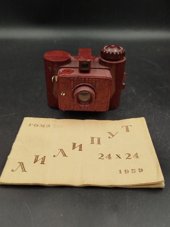 1930s vintage camera - Etsy 日本