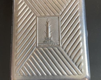 Vintage Sovjet-sigarettenkoker Leningrad metaal USSR Tobacciana