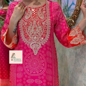 Pakistani Designer Salwar Kameez Readymade Suit & Dupatta, Women 3Pc Stitched Combo, Wedding Festival Wear Kurta Pant Set, Silk Salwar Suit