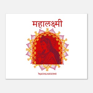 Premium Matte Paper Poster