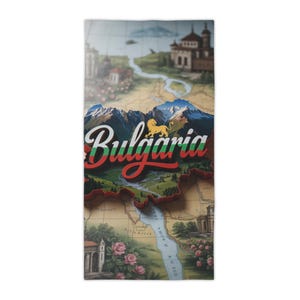 Bulgarische Karte Strandtuch, Vintage-Reisetuch, Sommerurlaub unverzichtbar, leichtes Pool-Zubehör, Geschenk für Reisende