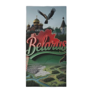 Belarus Landscape Beach Towels, Vibrant Summer Towels for Pool, Travel, Beach Days, Belarusian Souvenir, Gift for Travelers
