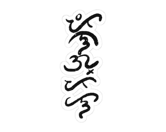 Stickers Baybayin Filipino Writing 'Blessed'
