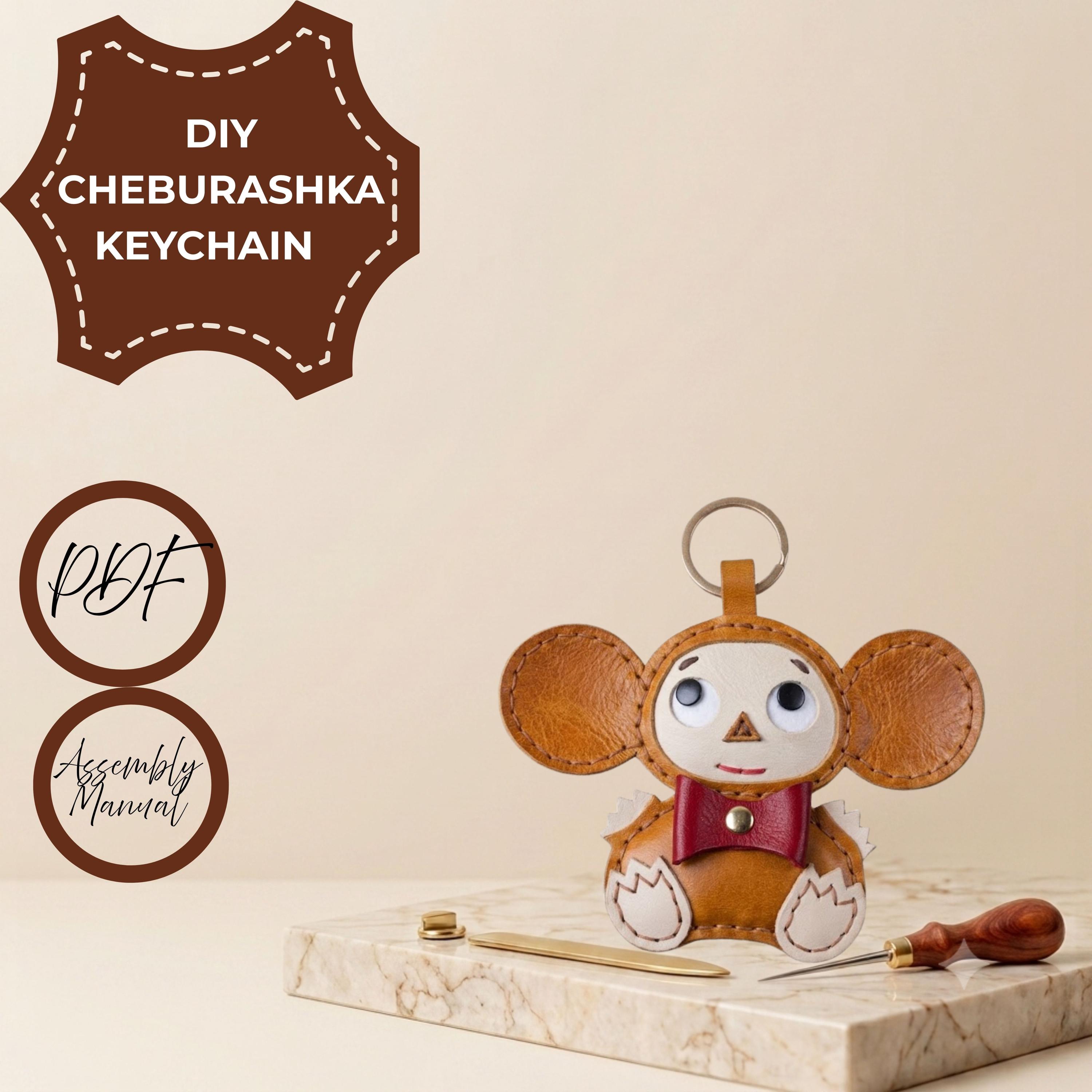 Cheburashka keychain - Etsy 日本
