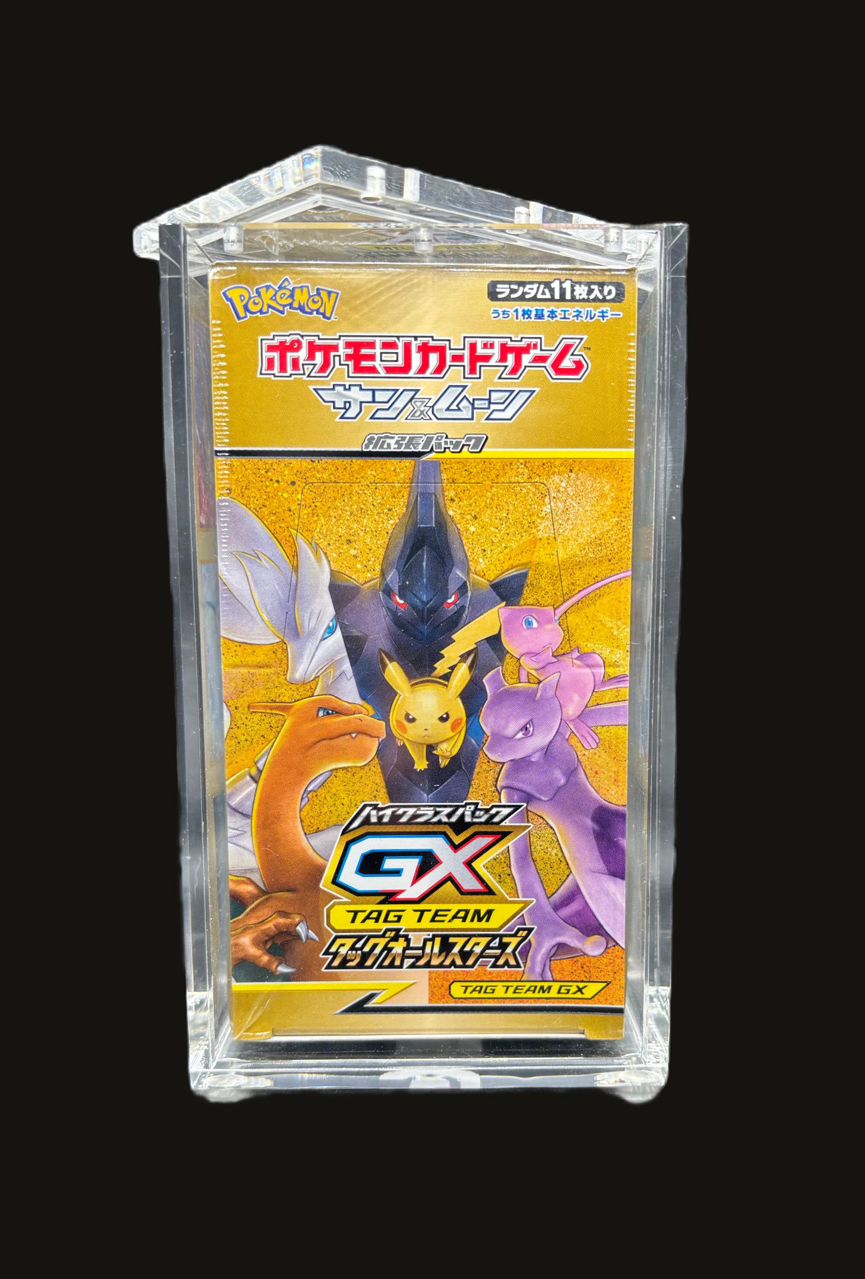 Acrylic Box for Pokemon Japanese Booster Boxes (High Class)