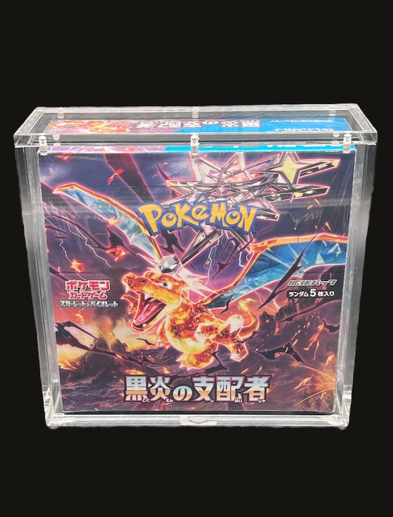 japanese booster box dimensions Card Bot Acrylic Case