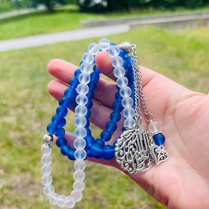 Dunkelblauer und weißer islamischer Tasbih mit arabischer Kalligraphie | 99 Perlen Gebetskette | Muslimischen Geschenk | Eid Ramadan Tasbeeh | Islamischer Rosenkranz