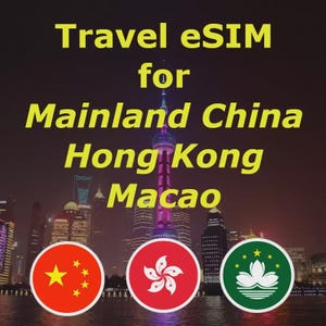 China Hongkong Macau Roaming Data Reizen e-simkaart Betaalbaar prepaid onderweg (meer opties beschikbaar)