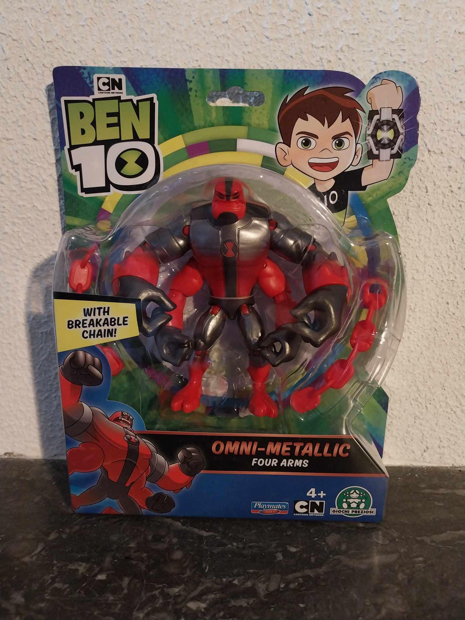 Ben 10 four arms - Etsy 日本