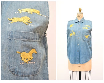 80s 90s Vintage Denim Tank Top Gold Animal Patches and Rhinestones Size Small Medium Metallic Denim Jean Denim Shirt Top 80s 90s Glam