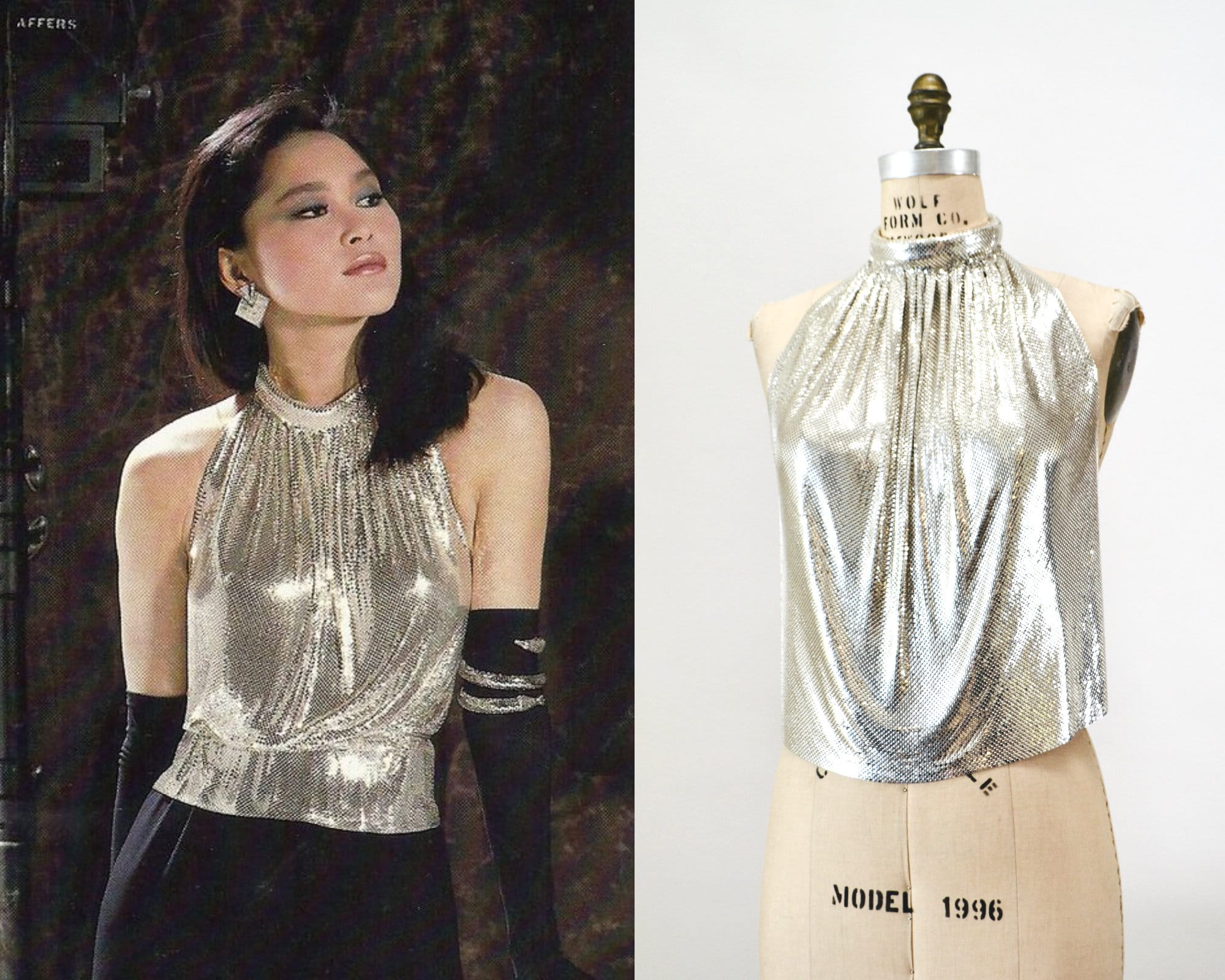 ヴィンテージ WHITING & DAVIS シルバートーン メッシュネックレス Turner Bib Mesh Necklace - Whiting and Davis Collection