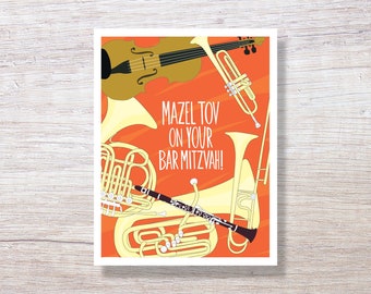 BAR MITZVAH - Musical Mazel Tov Congratulations Card, Greeting Card - D249X