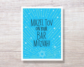 Jewish Star BAR MITZVAH Mazel Tov, Illustrated Congratulations Birthday Card - D408